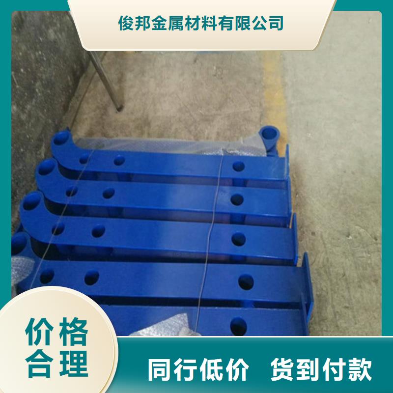 不銹鋼復合管不銹鋼護欄廠家技術(shù)完善