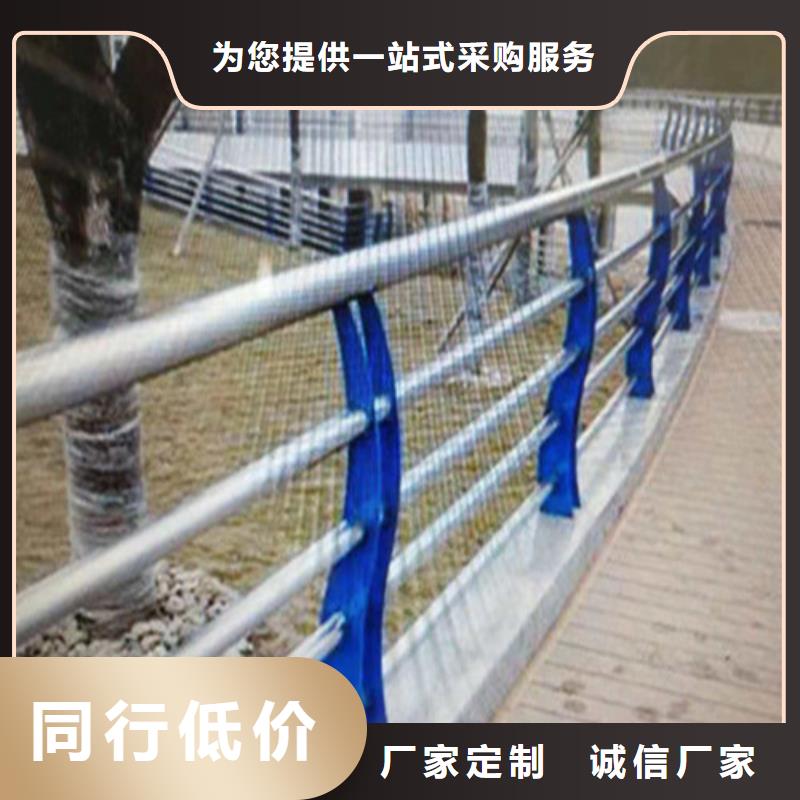 不锈钢复合管【市政护栏】产地厂家直销