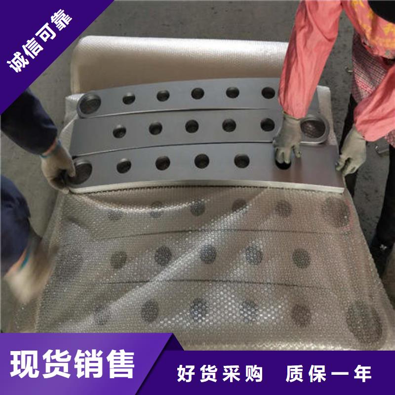 不銹鋼碳素鋼復(fù)合管現(xiàn)貨全國(guó)配送