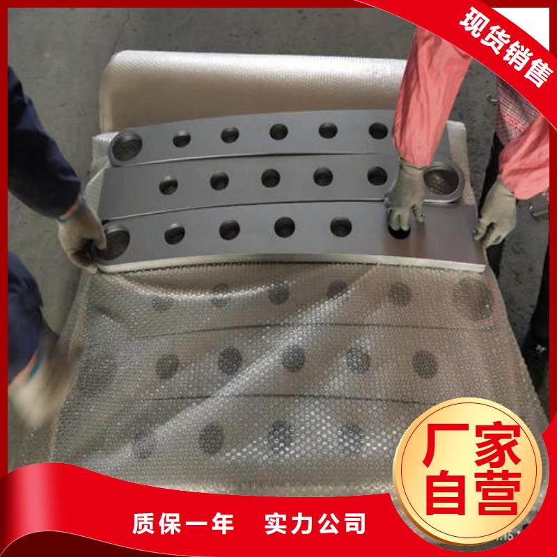 不锈钢复合管【热镀锌立柱】设计制造销售服务一体
