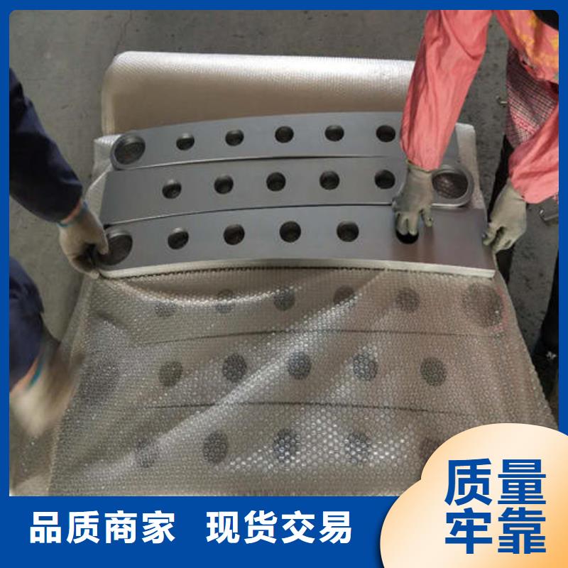 不銹鋼復(fù)合管-【河道護(hù)欄】多種規(guī)格供您選擇