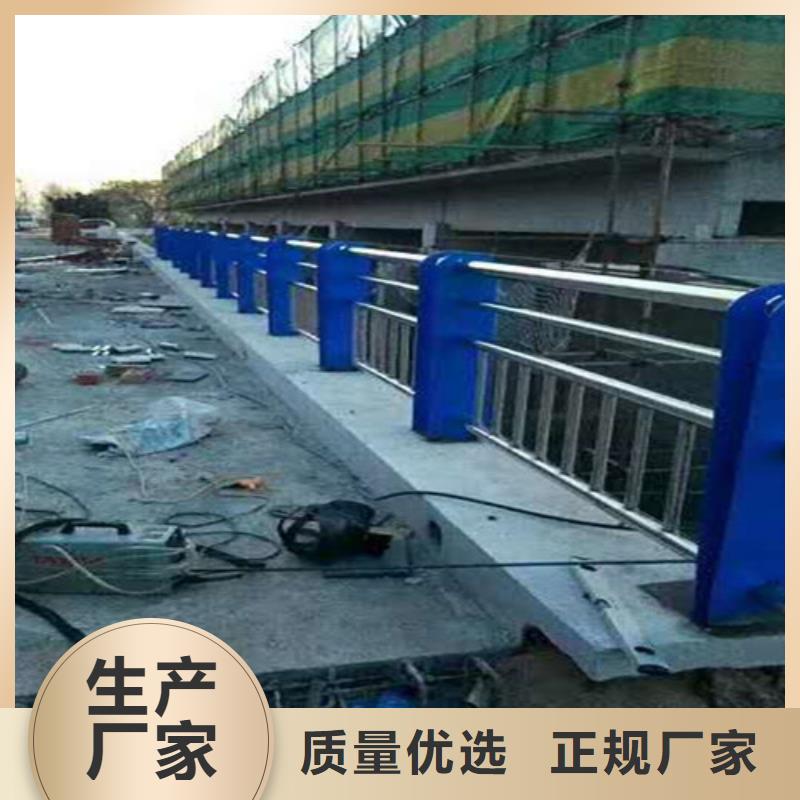 不銹鋼復(fù)合管鋁合金護(hù)欄嚴(yán)選用料
