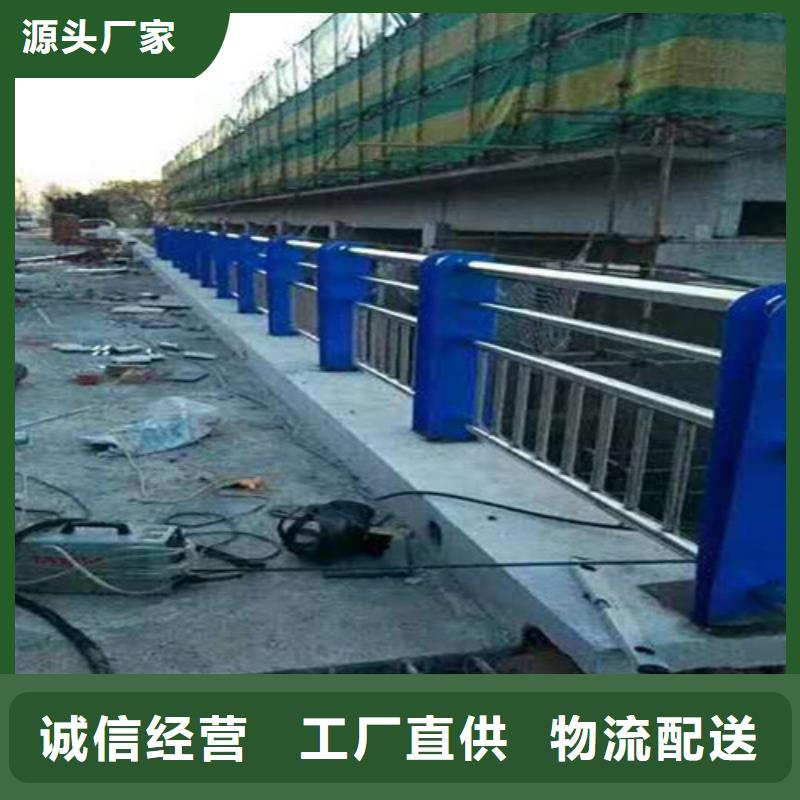 不锈钢复合管镀锌波形护栏源厂直销