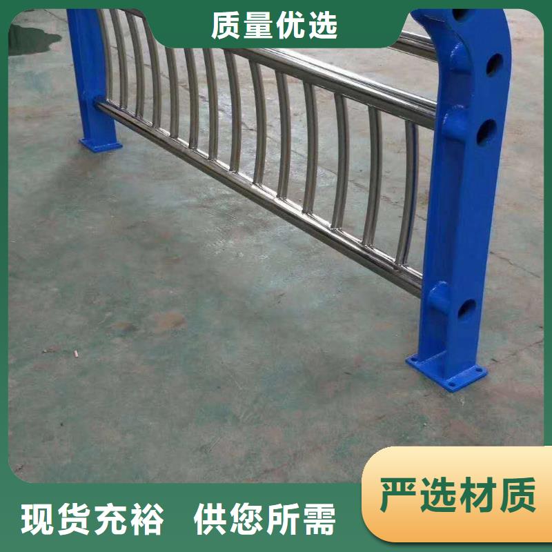供应不锈钢碳素钢复合管护栏_精选厂家