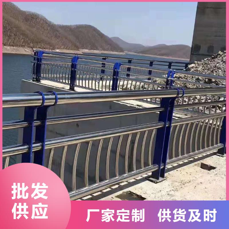 不銹鋼復(fù)合管-【交通護(hù)欄】品牌大廠家