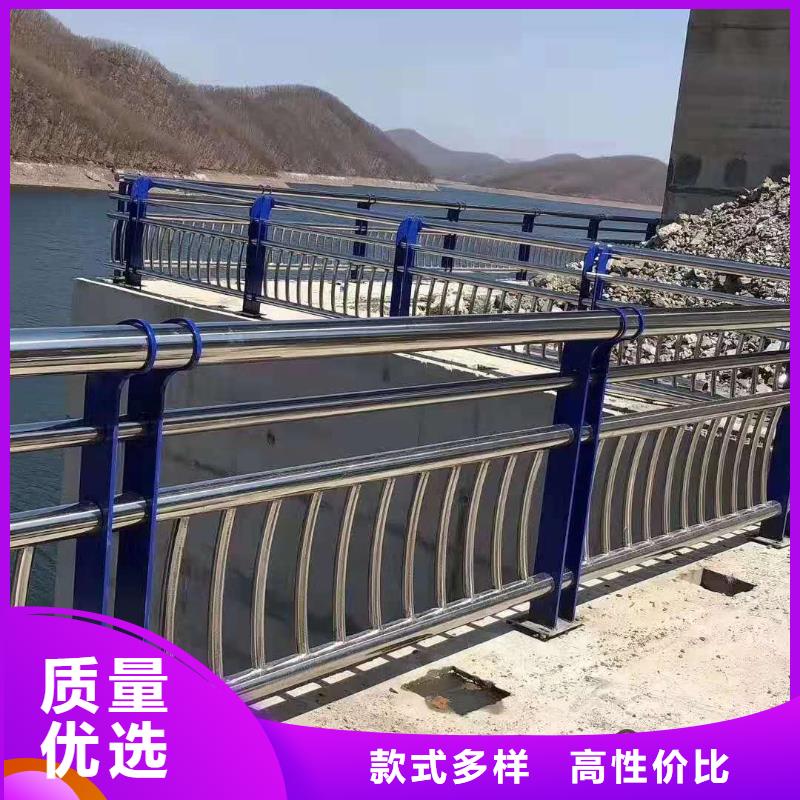 不锈钢复合管-防撞护栏欢迎新老客户垂询