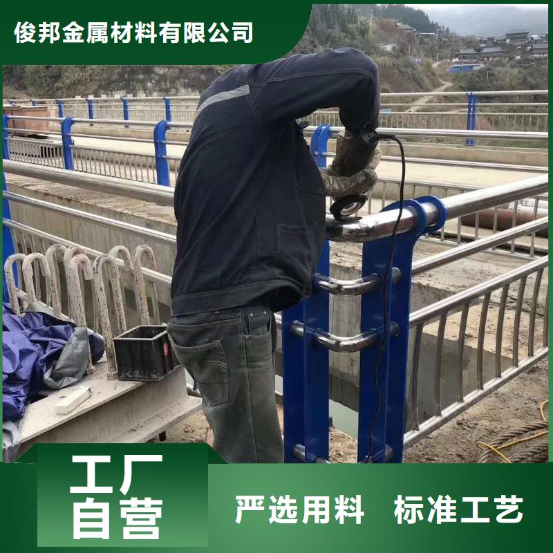 不锈钢复合管_桥梁护栏厂家可接急单