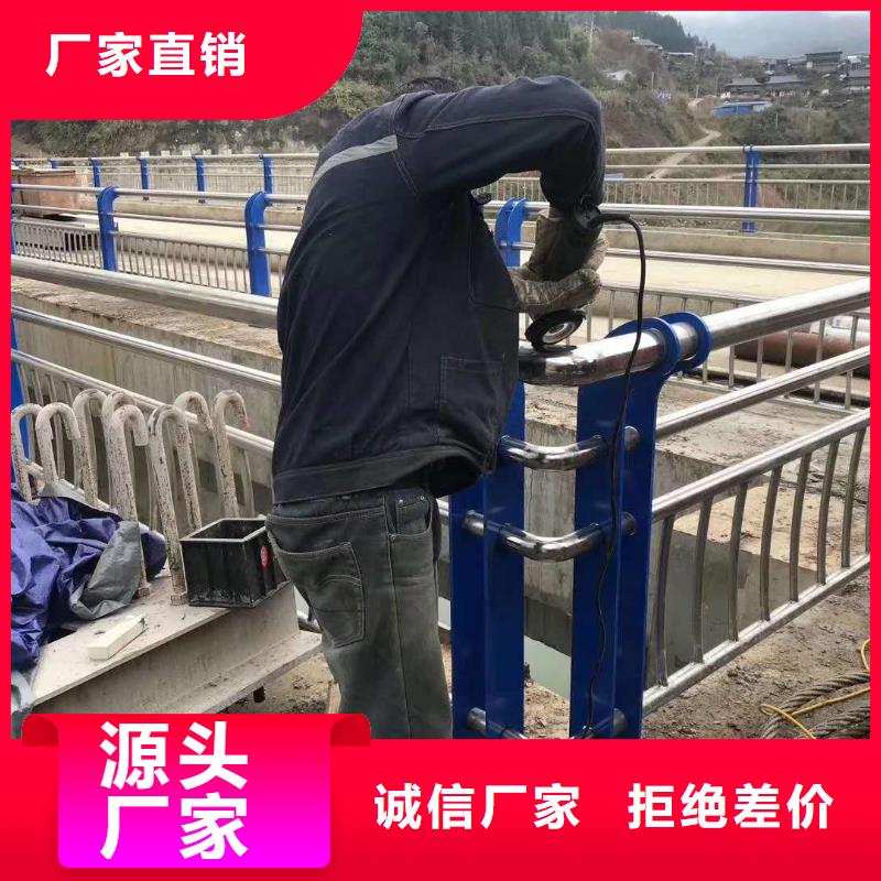 不銹鋼復(fù)合管鋁合金護(hù)欄廠家自營(yíng)