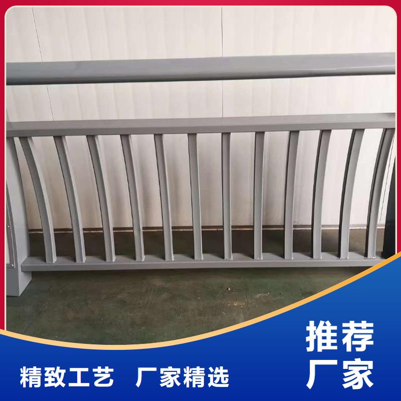 不銹鋼復合管 【中央分隔欄】可接急單