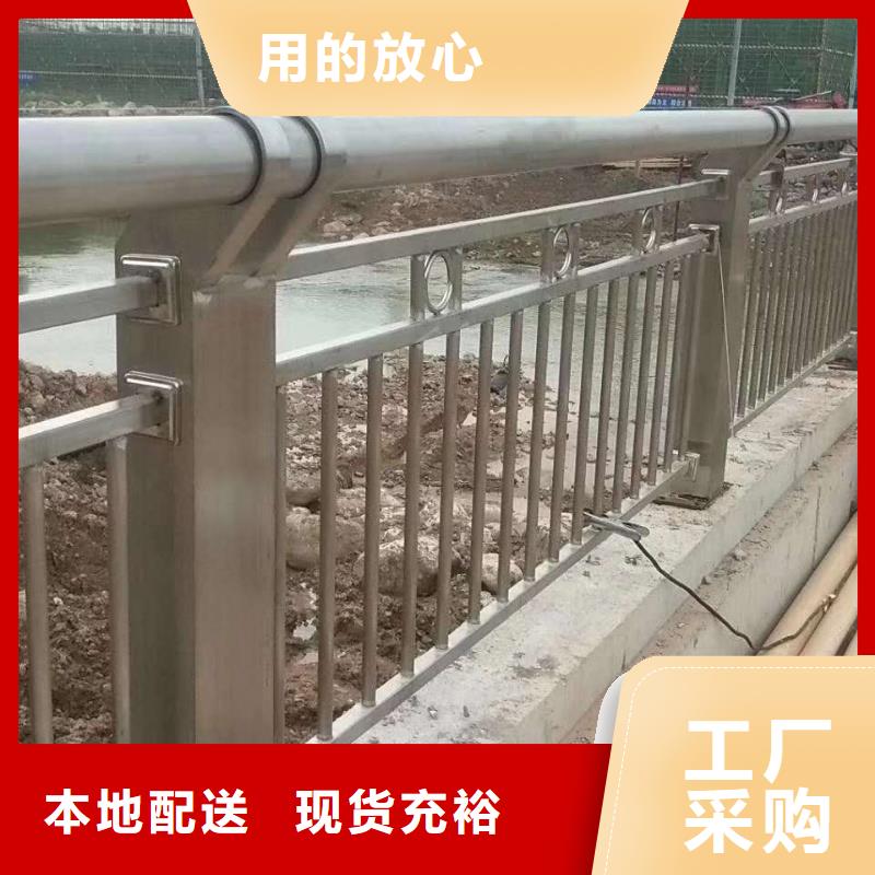 不锈钢复合管_桥梁护栏厂家可接急单