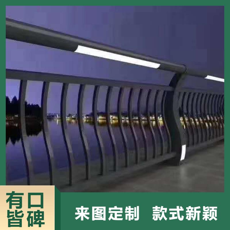 【不銹鋼復(fù)合管河道護(hù)欄符合行業(yè)標(biāo)準(zhǔn)】