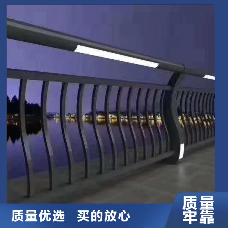 不銹鋼復(fù)合管橋梁護(hù)欄批發(fā)現(xiàn)貨
