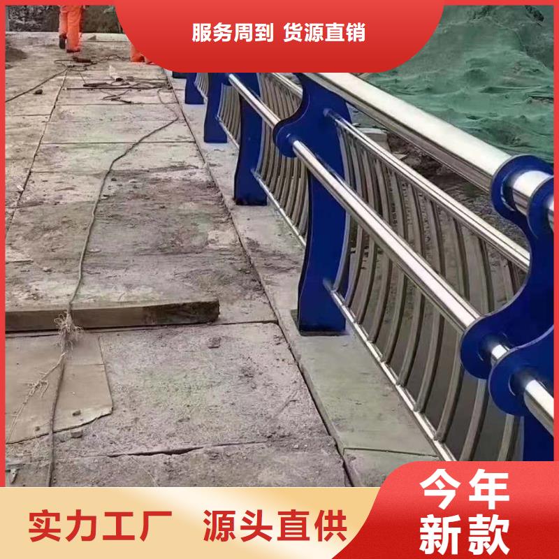 不銹鋼復(fù)合管防撞立柱精心選材