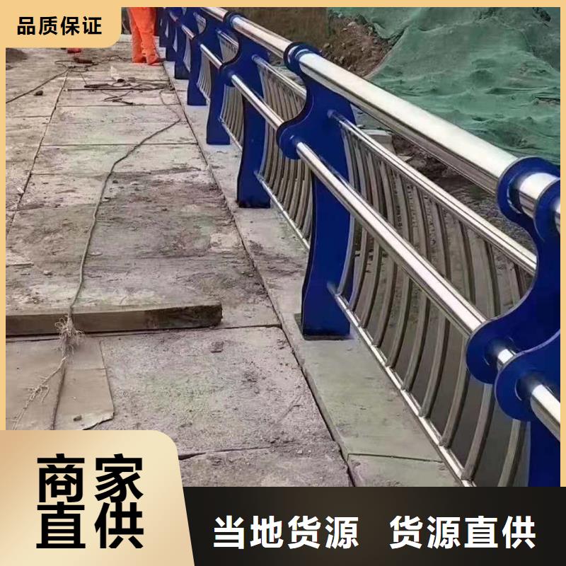 【不銹鋼復(fù)合管】 熱鍍鋅立柱有實(shí)力有經(jīng)驗(yàn)