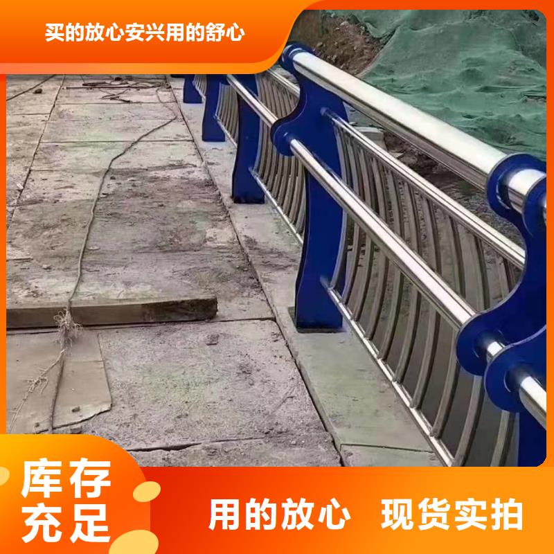 不锈钢复合管201不锈钢复合管优选厂商
