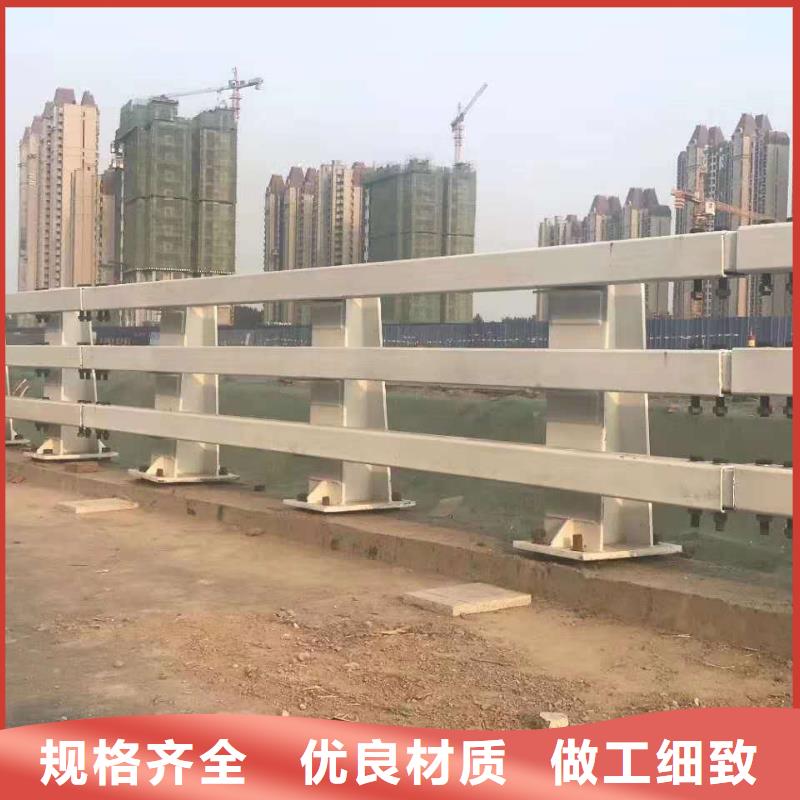不銹鋼復(fù)合管【熱鍍鋅立柱】隨心所欲定制