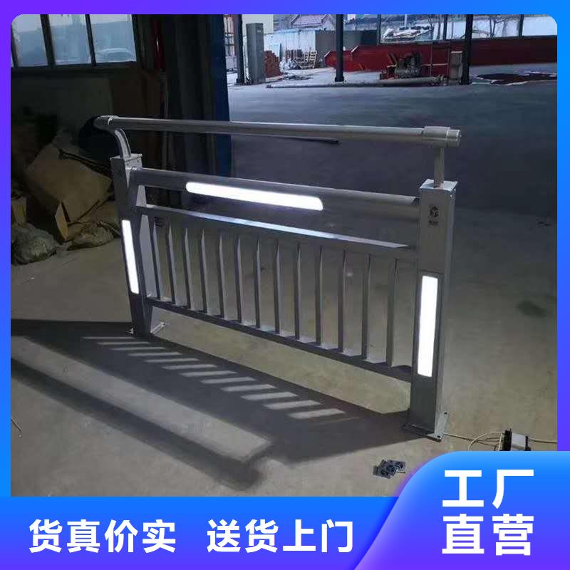 不銹鋼復(fù)合管_【市政護(hù)欄】放心得選擇