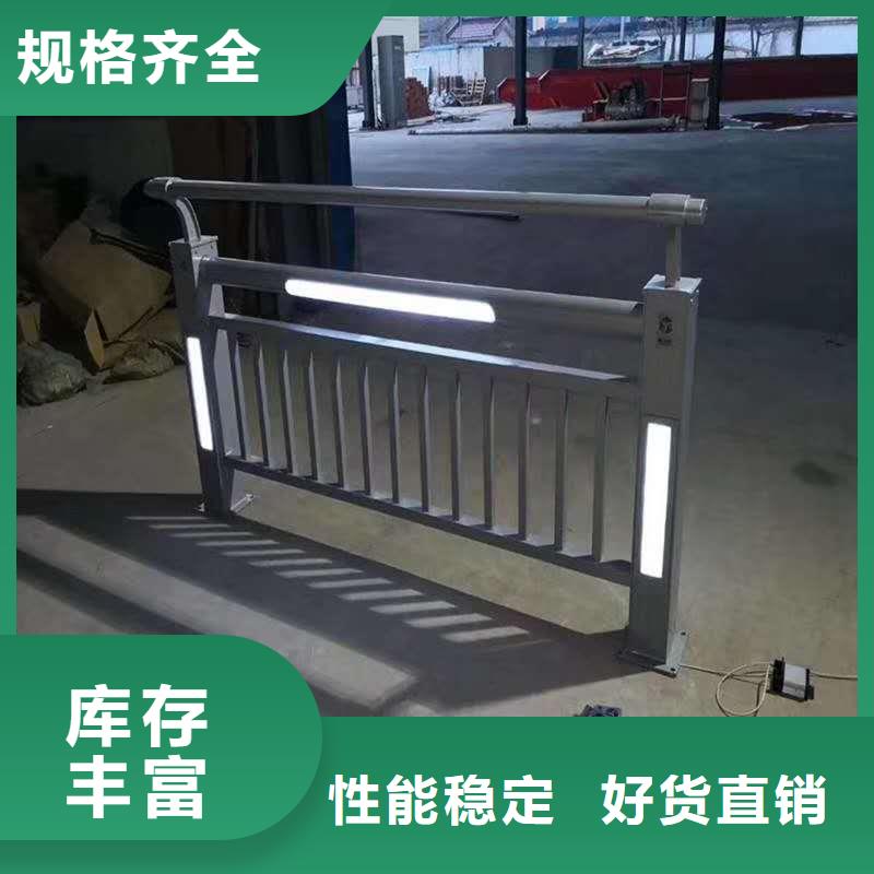 【不銹鋼復(fù)合管】防撞護(hù)欄立柱現(xiàn)貨銷售