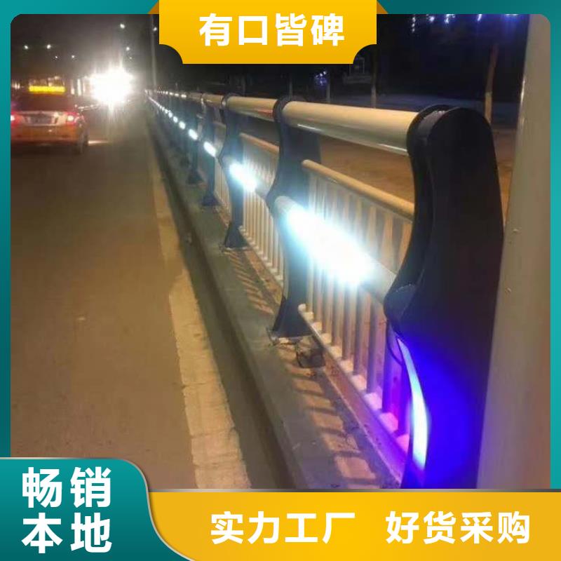 不锈钢复合管 不锈钢立柱产品参数