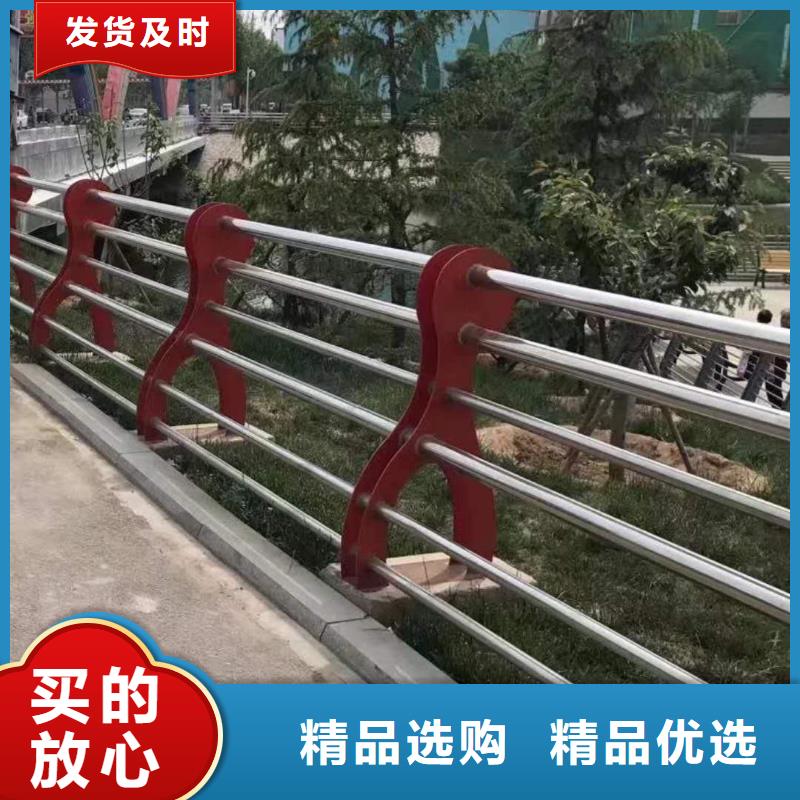 不銹鋼復(fù)合管,【市政護欄】源頭直供