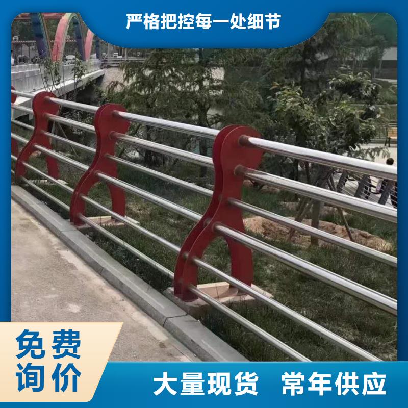 不銹鋼復(fù)合管304不銹鋼復(fù)合管精心