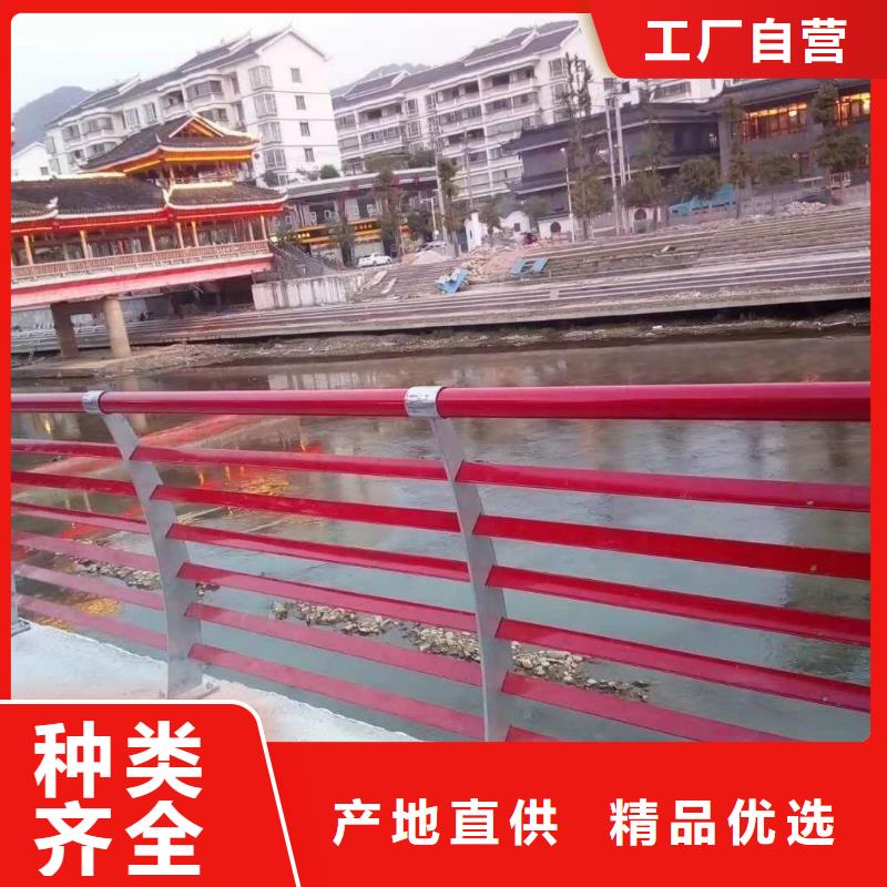 不銹鋼復合管 【中央分隔欄】可接急單