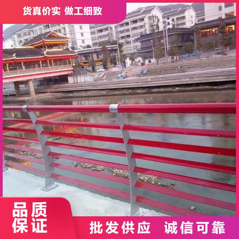 【不銹鋼復(fù)合管】【市政護(hù)欄】快捷物流
