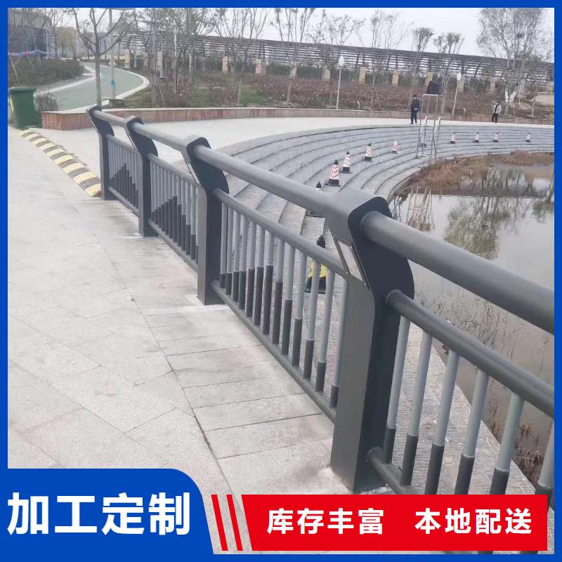 不锈钢复合管【市政护栏】产地厂家直销