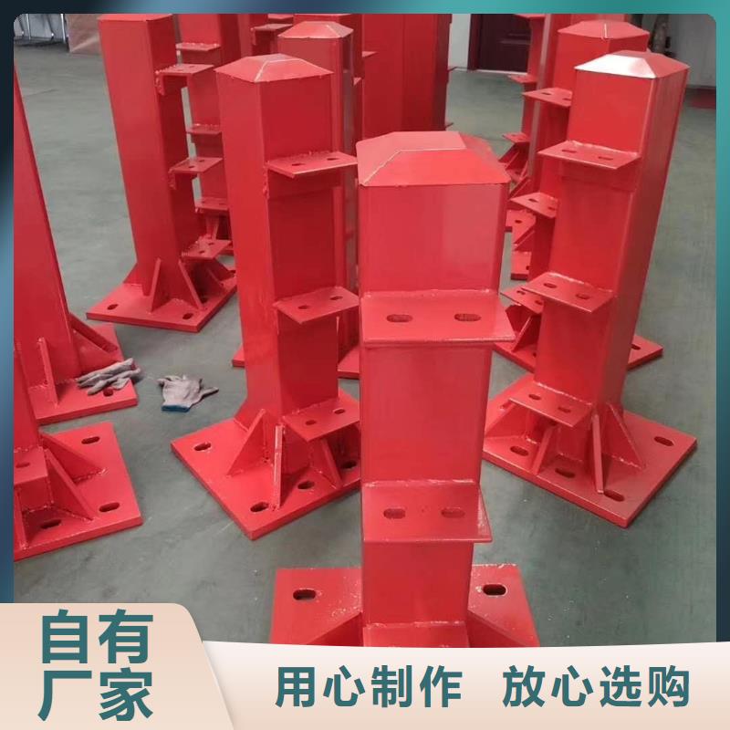 桥梁复合管护栏品质优异