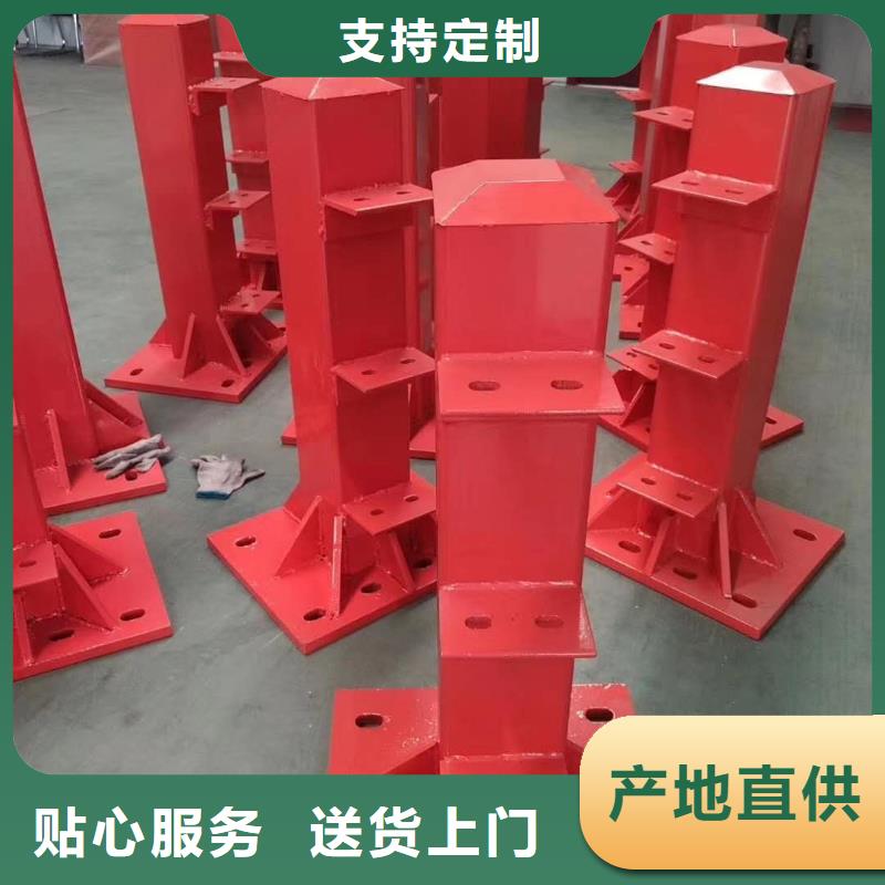不銹鋼復(fù)合管,防撞護(hù)欄專注產(chǎn)品質(zhì)量與服務(wù)