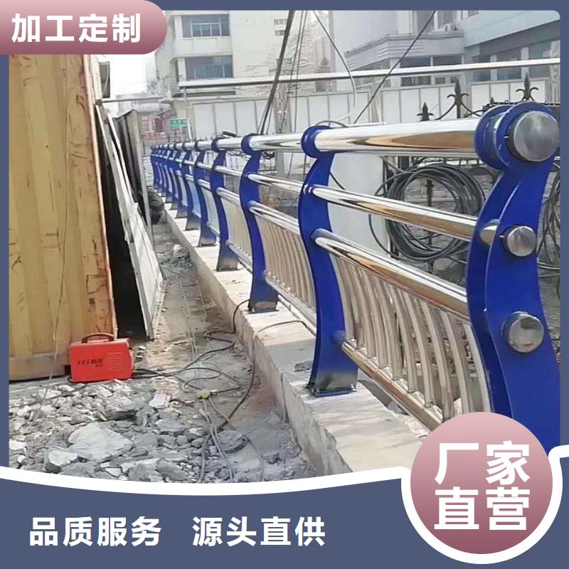 不锈钢复合管,【人行道栏杆】工厂价格