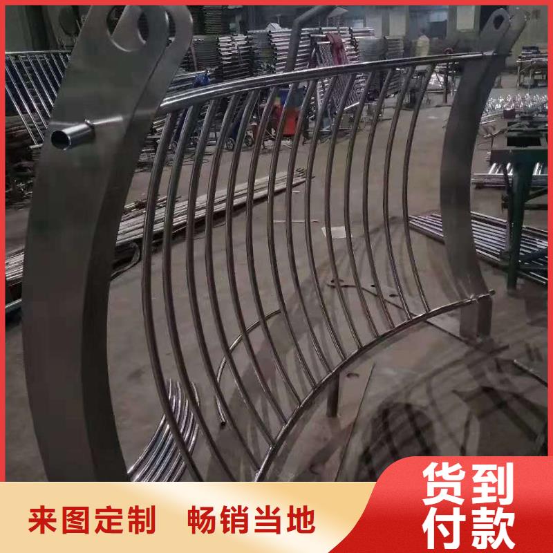 不銹鋼復(fù)合管,防撞護(hù)欄廠家品牌大廠家