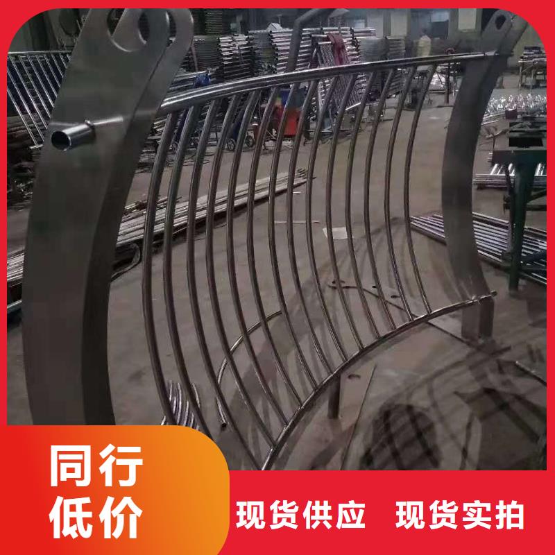 不銹鋼復(fù)合管_【橋梁護(hù)欄】購(gòu)買(mǎi)的是放心