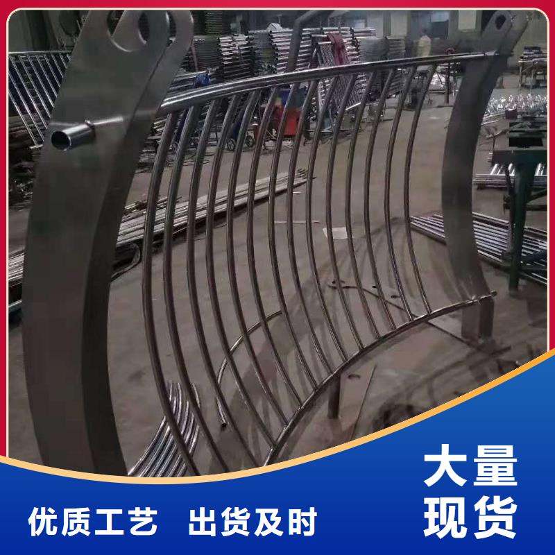 【不锈钢复合管_防撞【护栏】定制零售批发】