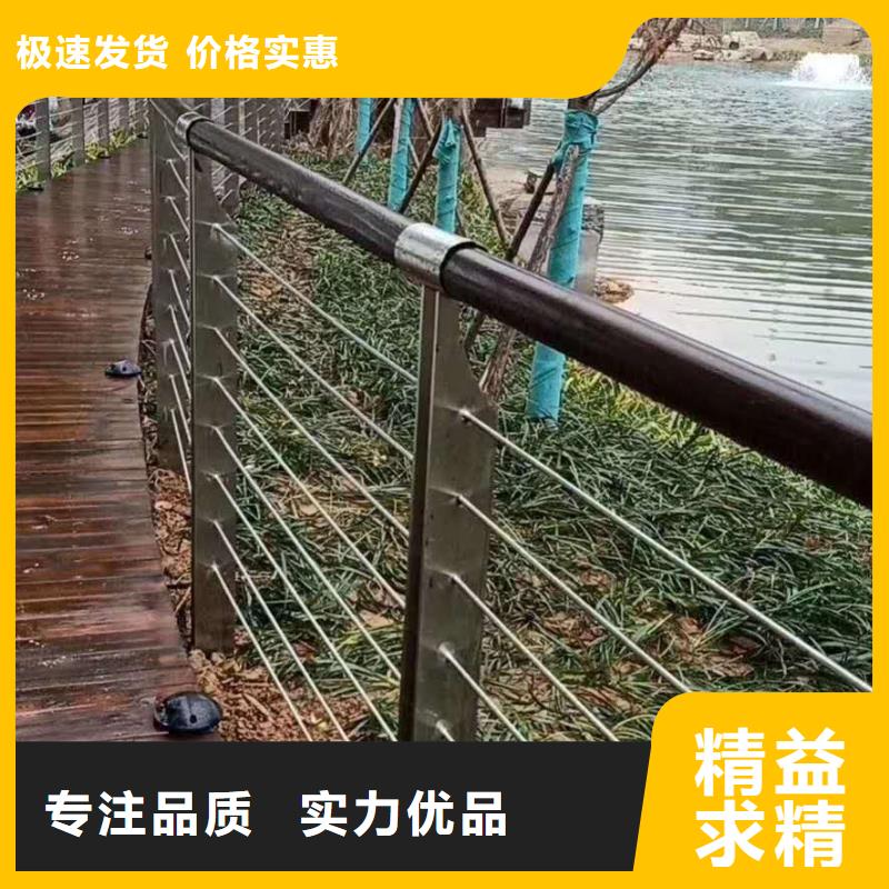 不锈钢复合管, 仿木护栏 保障产品质量