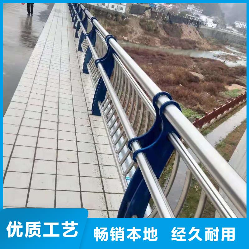 不銹鋼復(fù)合管,【市政護欄】源頭直供