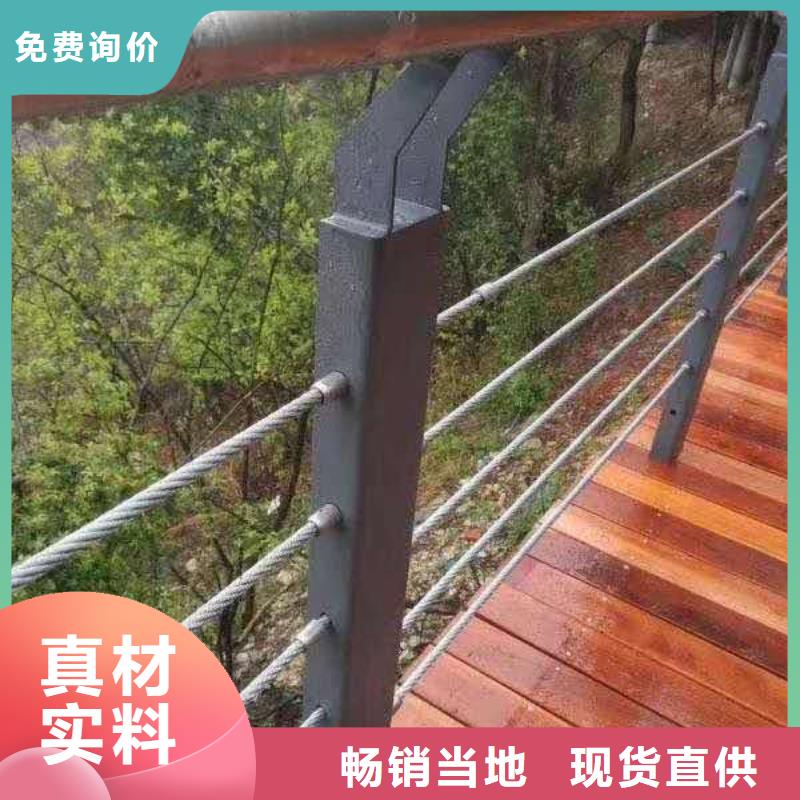 不銹鋼復(fù)合管鍍鋅管景觀護(hù)欄暢銷本地