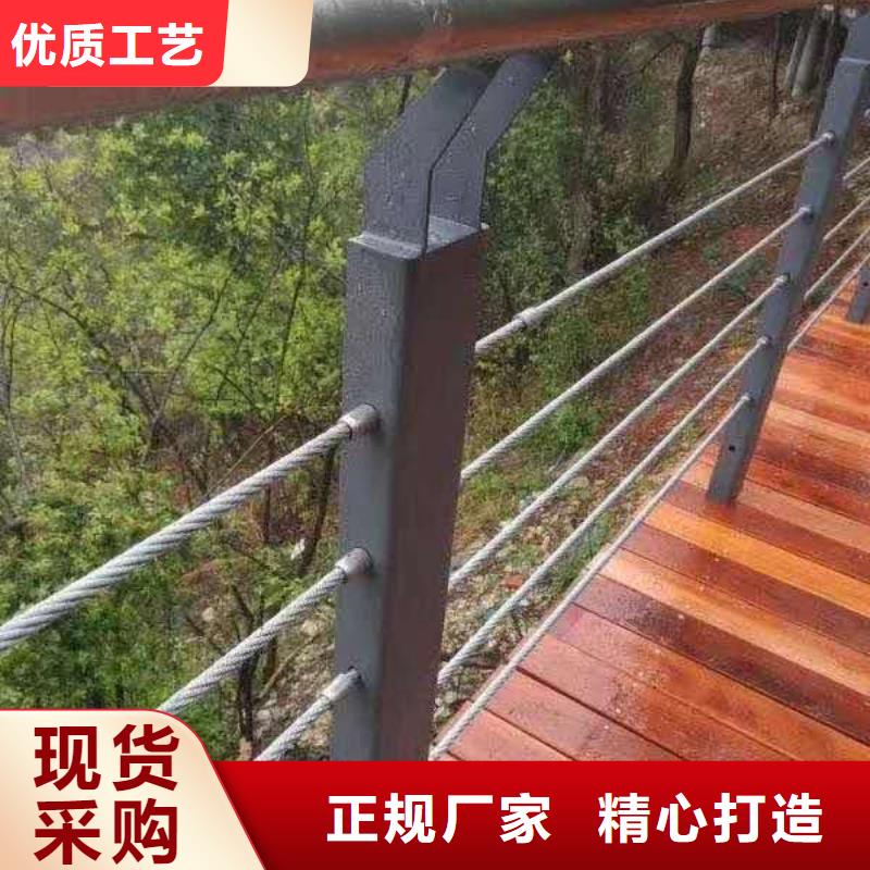 不锈钢复合管,防撞护栏供应商