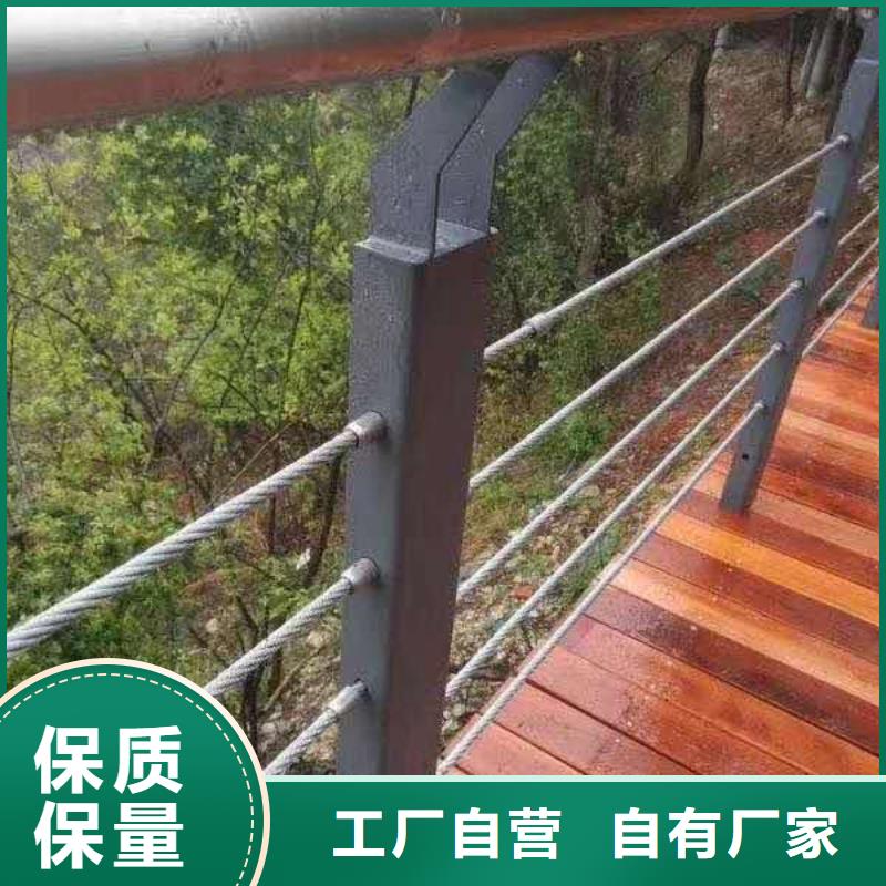 不銹鋼復(fù)合管,【市政護欄】源頭直供