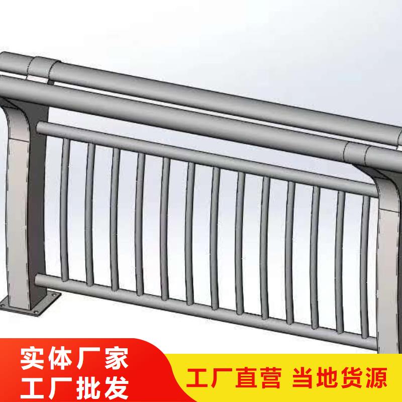 不銹鋼復(fù)合管鍍鋅管景觀護(hù)欄暢銷本地