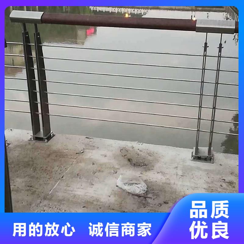 【不銹鋼復(fù)合管】【市政護(hù)欄】快捷物流