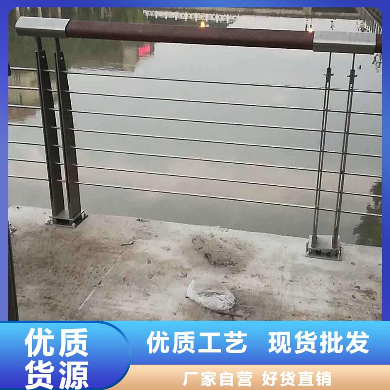 不銹鋼復(fù)合管 防撞立柱質(zhì)量三包