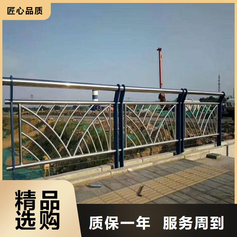 不銹鋼復(fù)合管 防撞立柱質(zhì)量三包