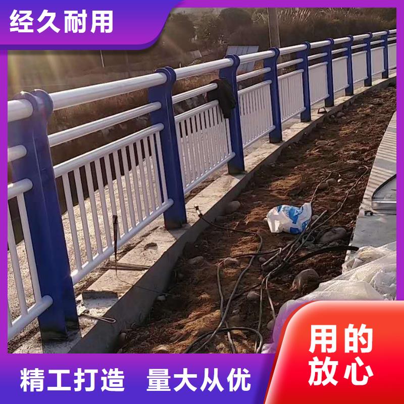 【不銹鋼復(fù)合管】【市政護(hù)欄】快捷物流