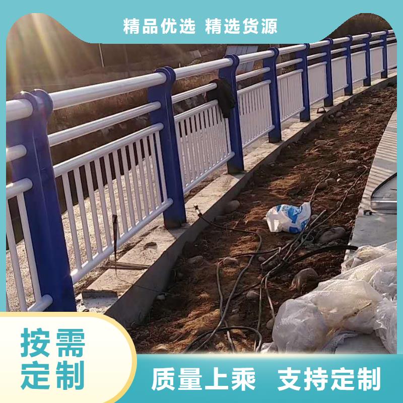 不銹鋼復(fù)合管 防撞立柱質(zhì)量三包