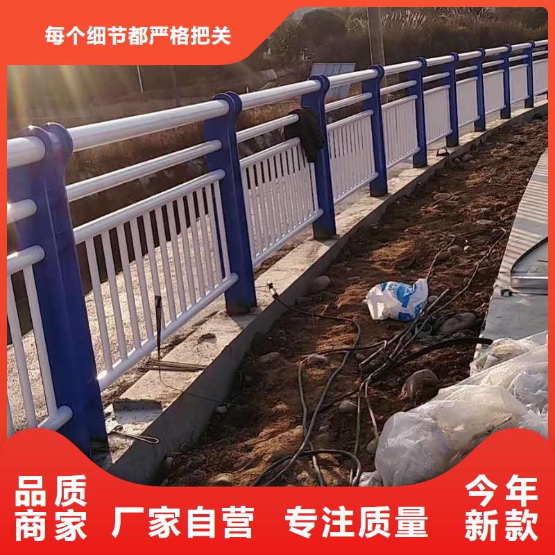 不銹鋼復(fù)合管橋梁護(hù)欄批發(fā)現(xiàn)貨