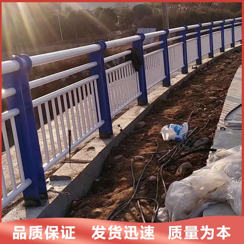 不銹鋼復(fù)合管鍍鋅管景觀護(hù)欄暢銷本地
