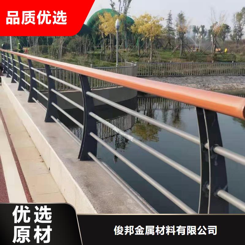 不銹鋼復(fù)合管鍍鋅管景觀護(hù)欄暢銷本地