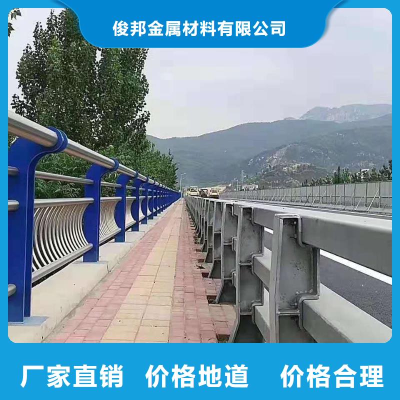 不銹鋼復(fù)合管_燈光防撞護(hù)欄直銷(xiāo)廠家