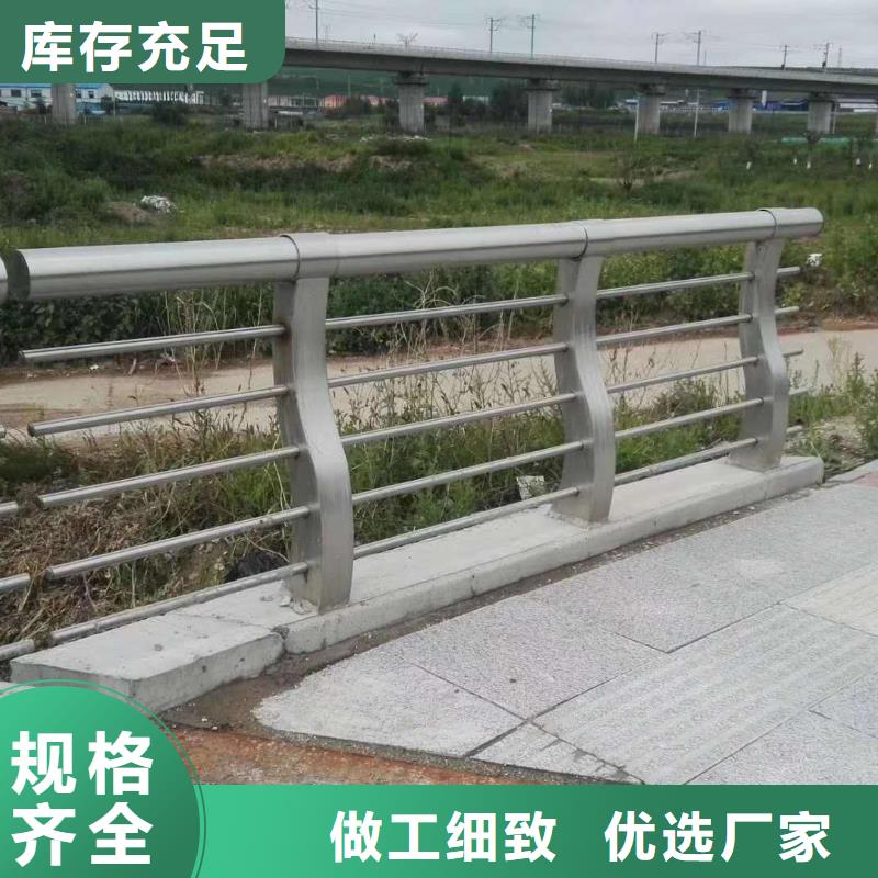 不銹鋼復(fù)合管 防撞立柱質(zhì)量三包